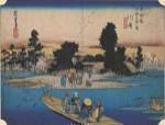 Tokaido No. 3 Ferry on the River by Utagawa Hiroshige