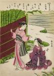 Two Geishas in a Bamboo Garden