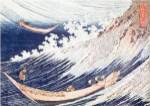 Two Small Fishing Boats on the Sea by Katsushika Hokusai