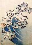 Waves and Birds by Katsushika Hokusai