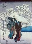 Women in the Snow at Fujisawa by Utagawa Hiroshige
