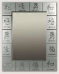Zen Motif